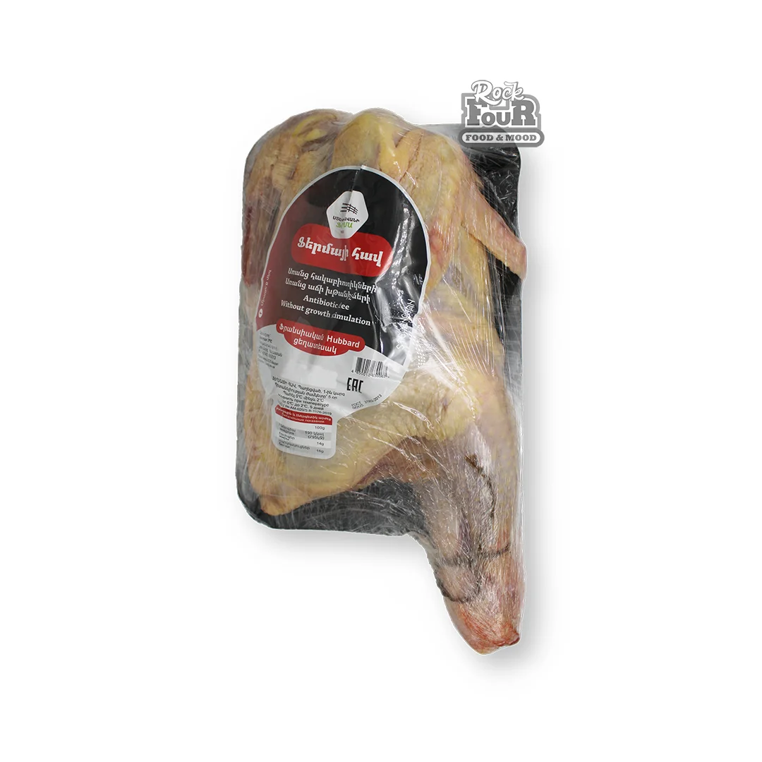 Chicken "Stepanavan", kg